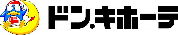 16年4月22日 金 ドン キホーテ藤枝店 オープン 日常使いのトレンド発信拠点誕生 株式会社ドンキホーテホールディングス プレスリリース配信代行サービス ドリームニュース