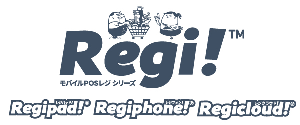 浦和レッズサテライトショップで Regipad R Regicloud R が採用されました カテル有限会社 プレスリリース配信代行サービス ドリームニュース