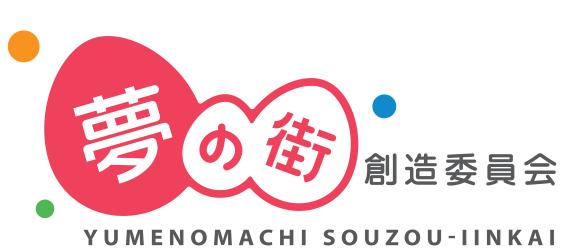 夢の街創造委員会 町丁目単位でお仕事探しができる求人サイト キンジョブ をオープン ちょっとした空き時間活用にも最適な近所だけの求人情報紹介サービス 夢の街創造委員会株式会社 プレスリリース配信代行サービス ドリームニュース