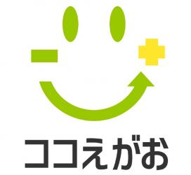 胸が大きい悩みを解消 バストを引き締めるクリームが新登場 株式会社ココえがお プレスリリース配信代行サービス ドリームニュース