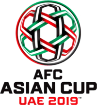 AFCアジアカップUAE2019 過去最大規模となるアジアカップの観戦