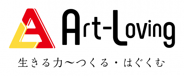 Art Lovingプロデュース公演vol 4 チェーホフ讃歌 と題し チェーホフの短編 熊 と 結婚申し込み をapocシアターで上演 12月5日 木 8日 日 まで全6ステージ 只今予約受付中 Art Loving プレスリリース配信代行サービス ドリームニュース