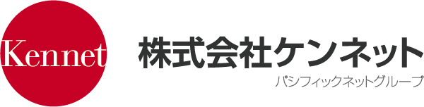 ガイド無線機「イヤホンガイド」新製品KR－400を発売 ~充電対応モデル8年ぶりリニューアル~ | 株式会社ケンネット |  プレスリリース配信代行サービス『ドリームニュース』