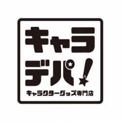 大人気アニメ 鬼滅の刃 からガラスヘアゴムが登場 11月13日より 鬼滅の刃 ガラスヘアゴムvol 2の予約販売を開始 株式会社リアライズ プレスリリース配信代行サービス ドリームニュース