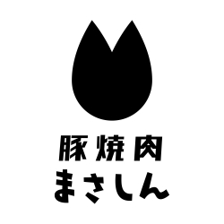 一人焼肉をもっと楽しく 数種類のお肉を1人前で注文できる豚焼肉屋 豚焼肉 まさしん が落合駅前にオープン ハイコス株式会社 プレスリリース配信代行サービス ドリームニュース