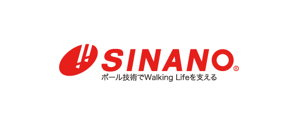 国産杖メーカー「シナノ」より ウイルス減少率99以上！ 抗ウイルスステッキ（歩行杖）が2022年2月1日より発売開始。 株式会社シナノ  プレスリリース配信代行サービス『ドリームニュース』