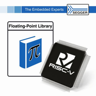 RISC-Vの浮動小数点ライブラリを含んだ、SEGGER Embedded Studioの販売開始