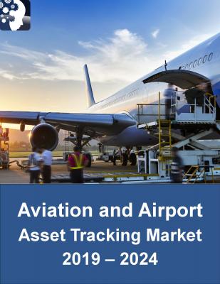 【マインドコマース調査報告】航空と空港の資産追跡市場