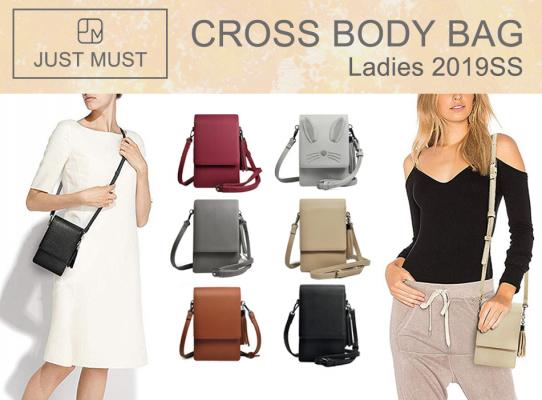 小さめの高見えレザーショルダー「CROSS BODY BAG（クロスボディバッグ）」4月上旬販売開始