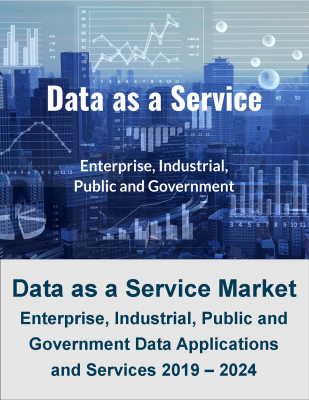 【マインドコマース調査報告】サービスとしてのデータ（Data as a Service）市場：企業毎、産業毎、公共・政府行政のDaaSアプリケーションとサービス毎