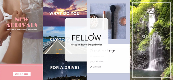 【新サービス公開】Instagramストーリーズ制作サービス「FELLOW」｜人気クリエイターが各企業に合わせた動画を作成