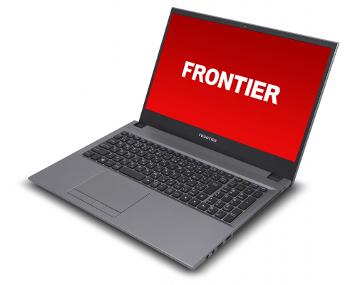 【FRONTIER】狭額縁デザインで画面への没入感アップ インテル Core i5-10210U搭載≪NLCシリーズ≫発売 ～画面占有率83％ 最新無線LAN Wi-Fi 6内蔵15.6型ノートPC～