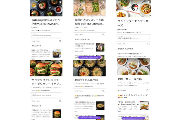 【コロナの影響で来店客が0人でも黒字運営を続ける飲食店の秘密】 株式会社ベジタリアンブッチャージャパンは、5月7日にnoteを開設し飲食店の経営ノウハウに関する情報配信を開始しました。