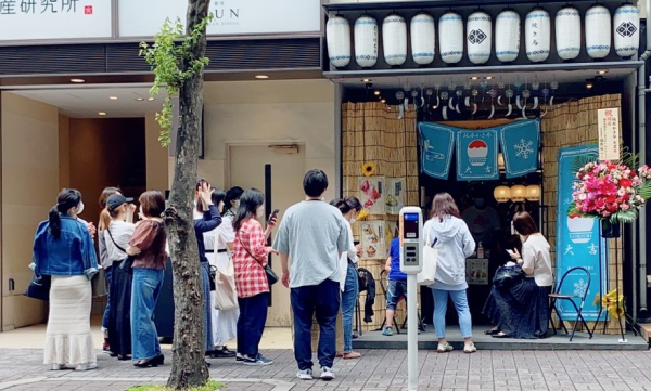 ６月２日銀座に『純氷かき氷 大吉』 オープン！ 超猛暑といわれているこの夏にぴったりの「シャリふわ食感」のかき氷が登場！