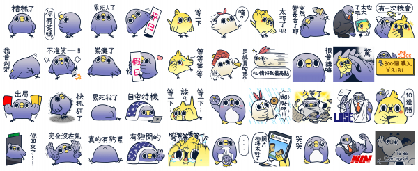 LINEクリエイターズスタンプだけで284万ダウンロード突破！LINEスタンプ最新作「懶得