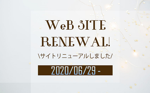 一人暮らしインテリアのZIPANGs.com（ジパング・ドットコム）リニューアルオープン致しました