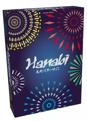 協力して花火を打ち上げるボードゲーム『花火/Hanabi』の豪華版！『花火：スターマイン』好評発売中！