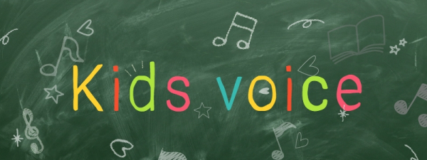 子どもの声に特化した、歌・セリフ・ナレーションなどの音声制作サービス『Kids Voice（キッズボイス）』を2020年11月20日よりサービス開始