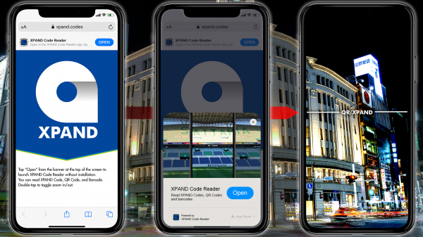インストールなしで「XPANDコード」読取り！ 200m先から読み取れるXPANDコード＆QRコードリーダーに、App Clip版/Instant App版登場！