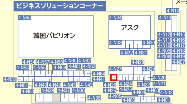 株式会社GIANTY、東京ゲームショウ2019ビジネスデイに出展