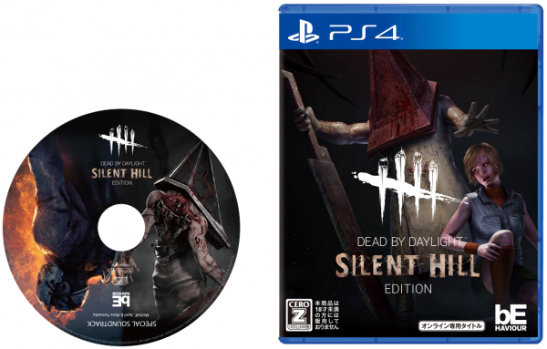 Playstation R 5 Playstation R 4 Dead By Daylight 初心者向け新パッケージが本日発売 スペシャルエディション 同梱のサントラ収録楽曲を発表 マピオンニュース